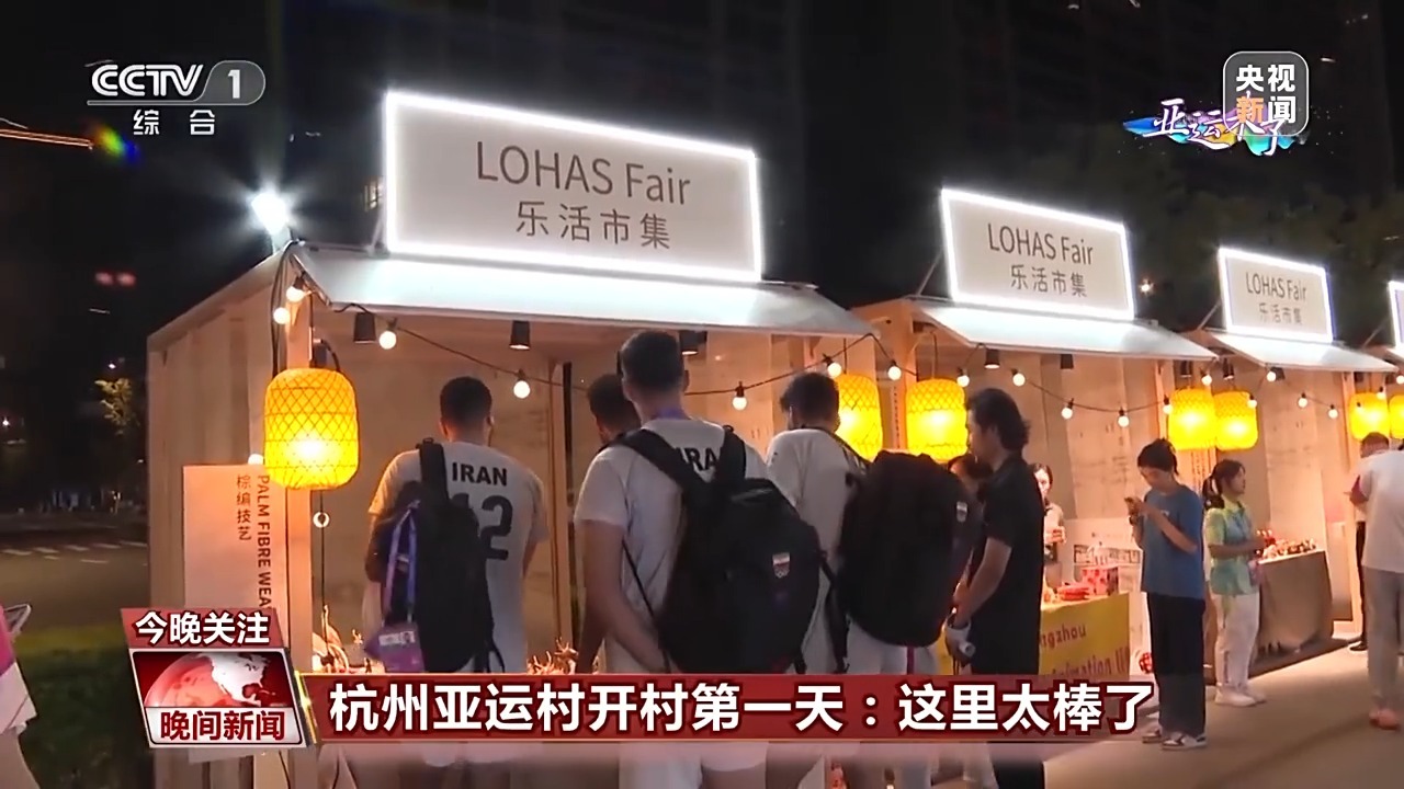 澳门银座客户端